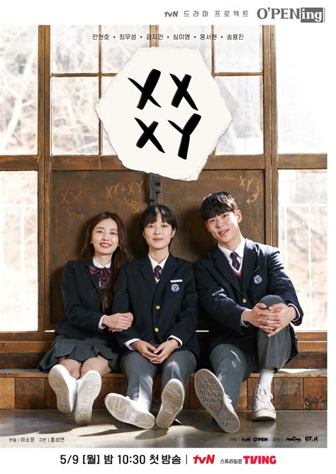 xx+xy kdrama where to watch|O'PENing: Shared Office Hookup .